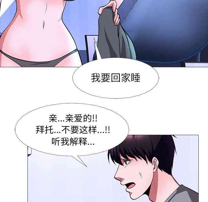 第100张