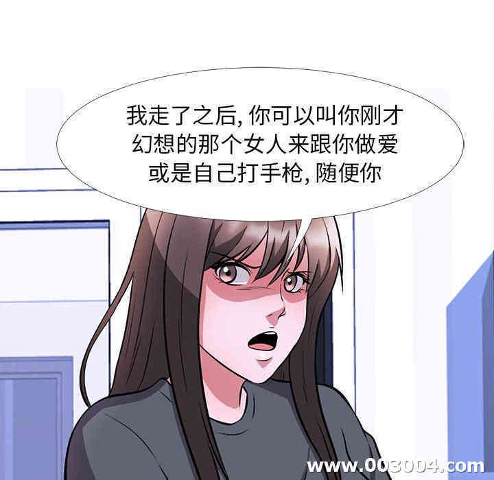第104张