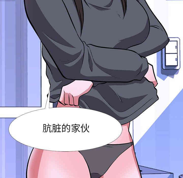 第105张