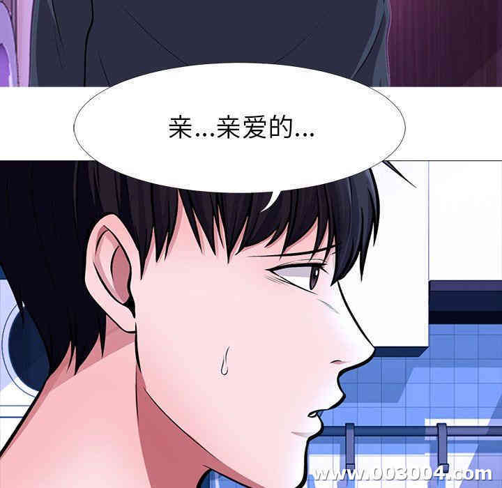 第3张