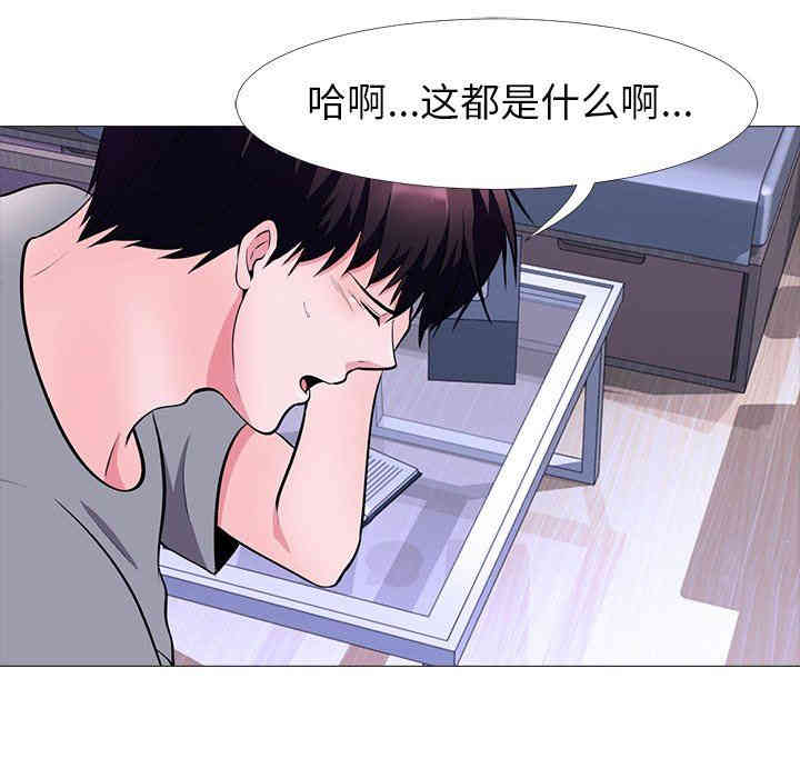 第11张