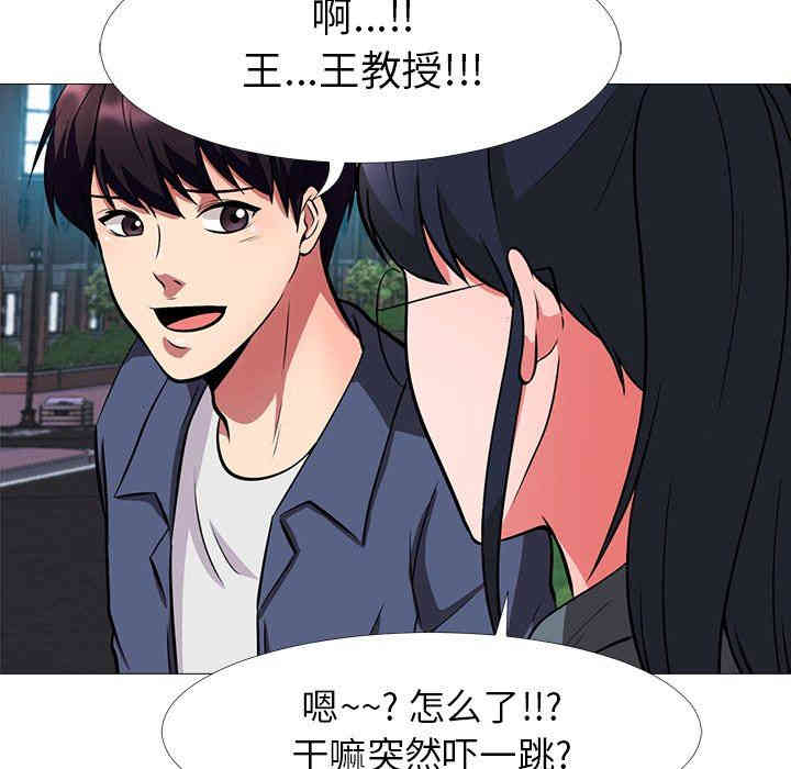第57张