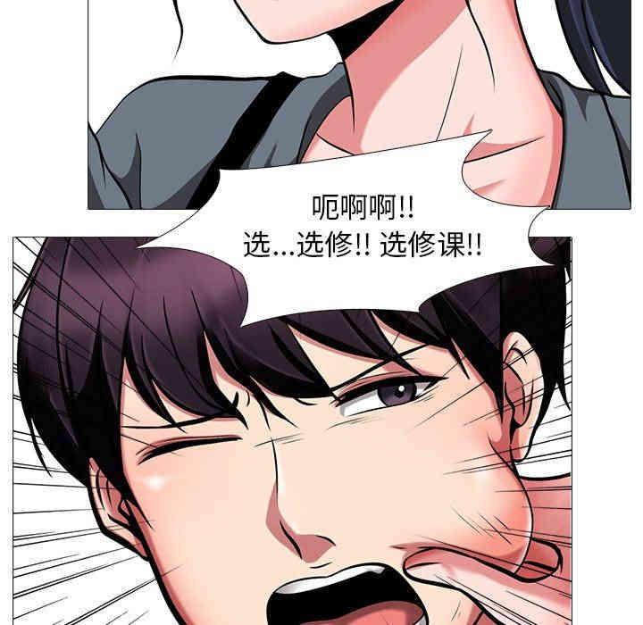 第42张