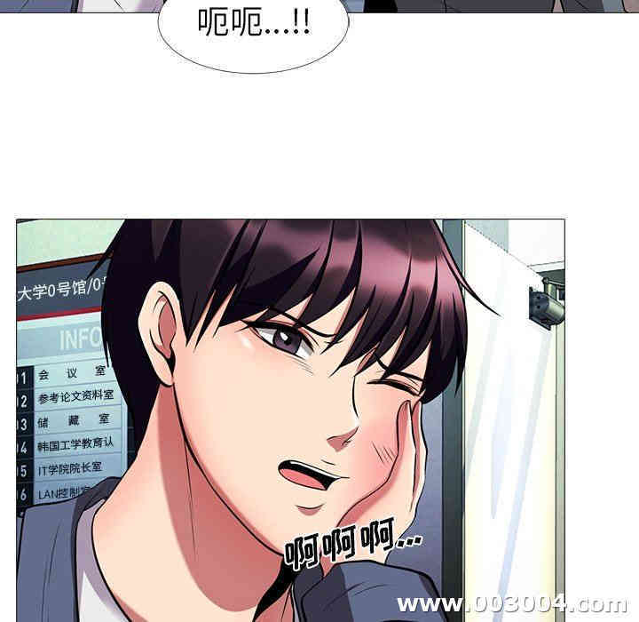 第46张