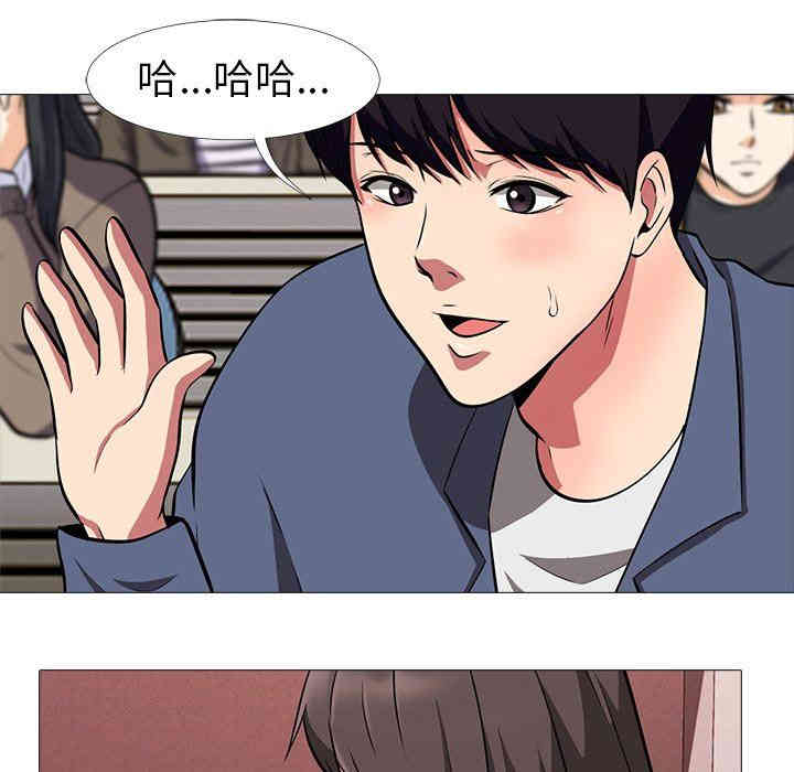 第59张