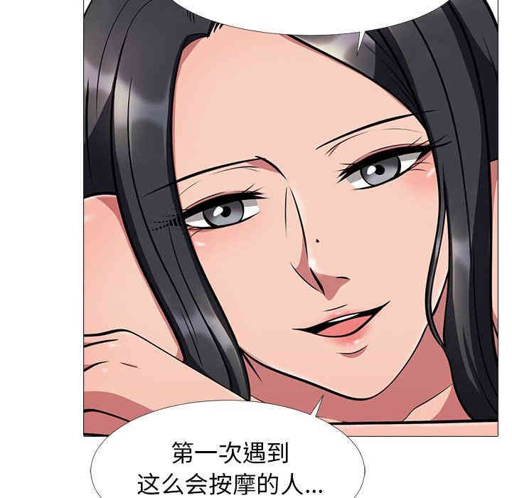 第78张
