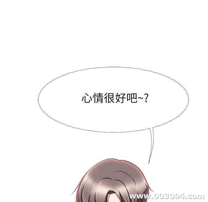 第81张