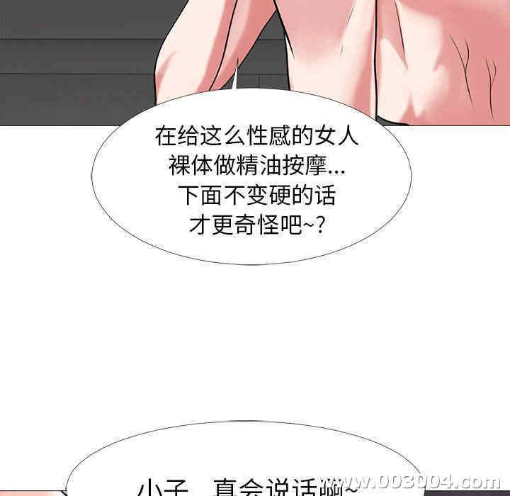 第89张