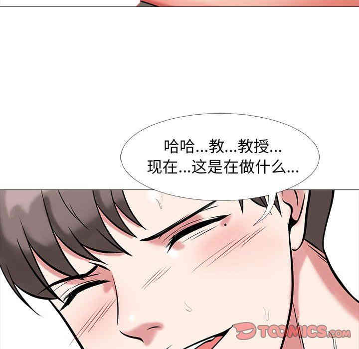 第104张