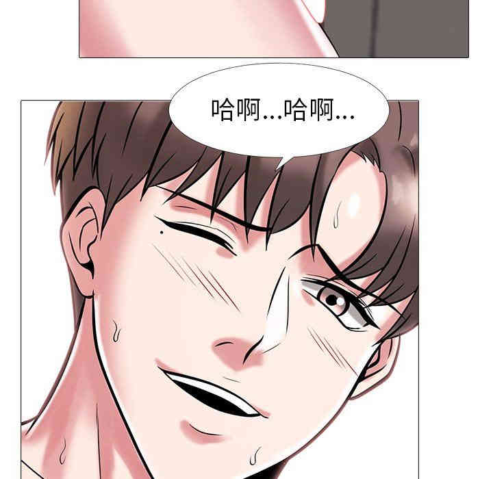 第109张