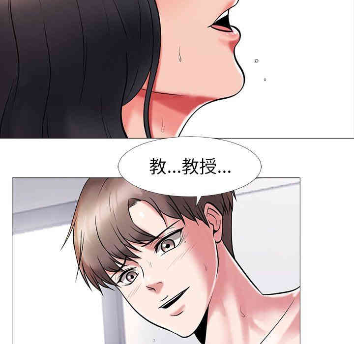第112张