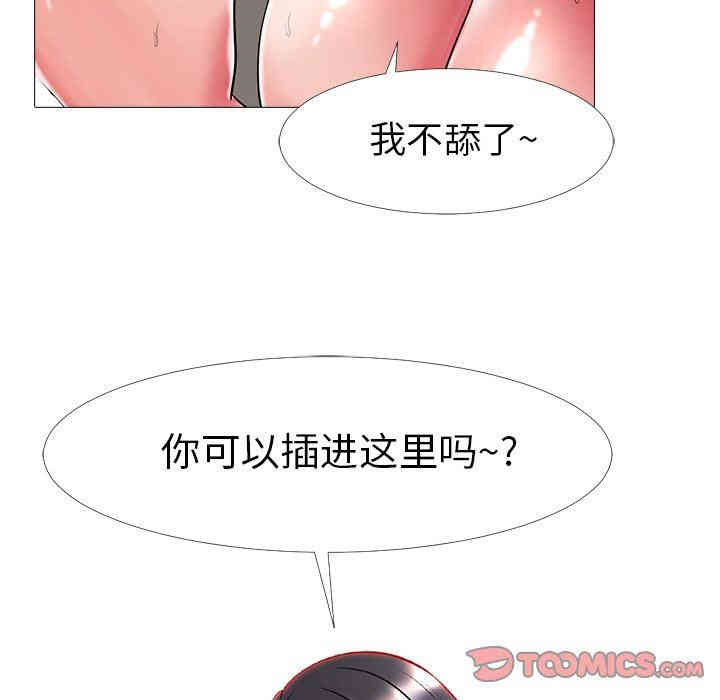 第13张