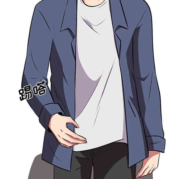 第41张