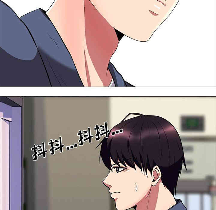第55张