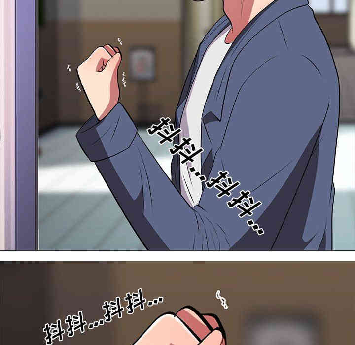 第57张
