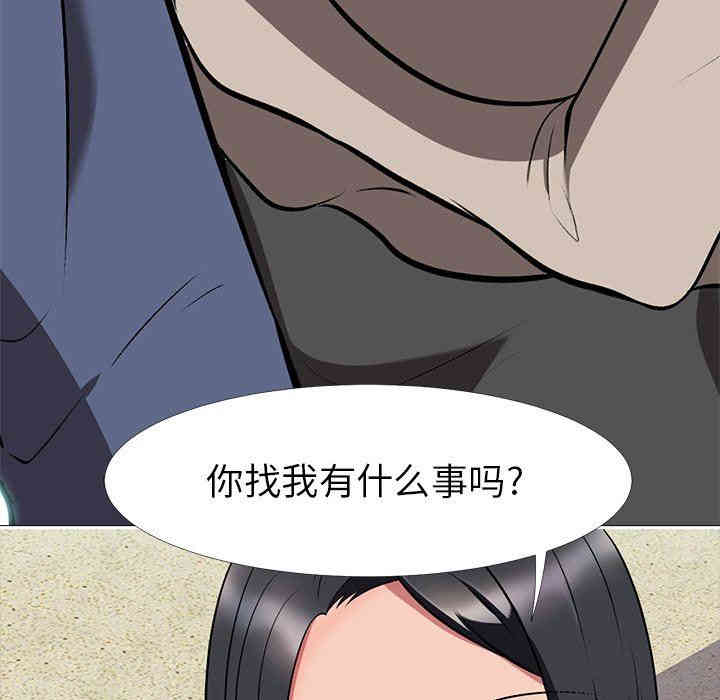 第72张