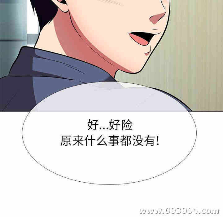 第76张