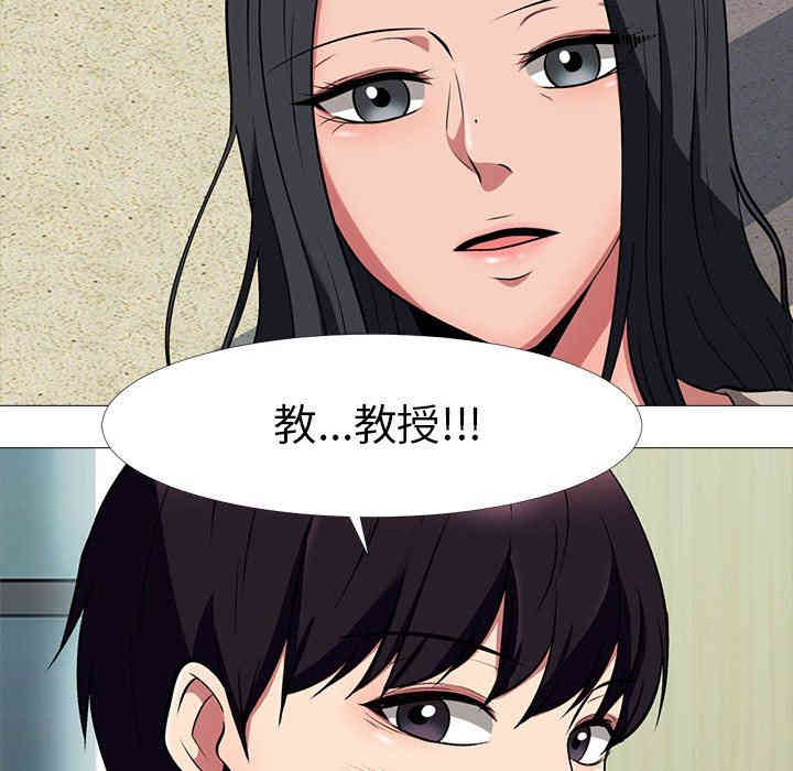 第73张