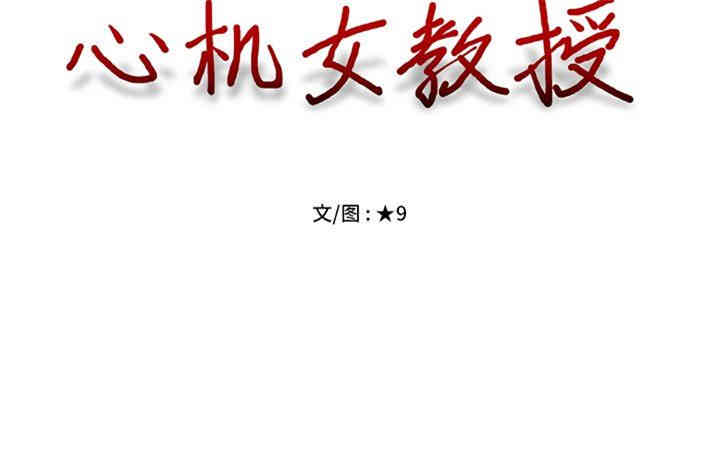 第83张