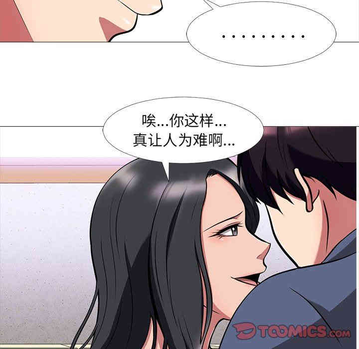 第24张