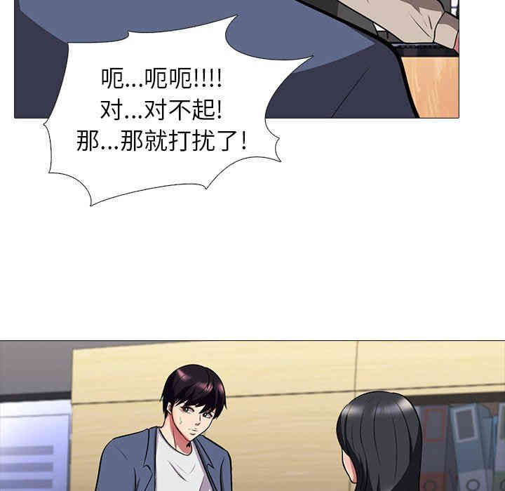 第35张