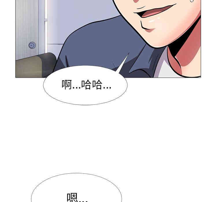 第43张