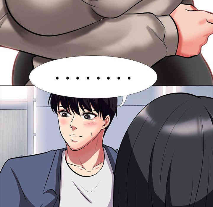 第46张