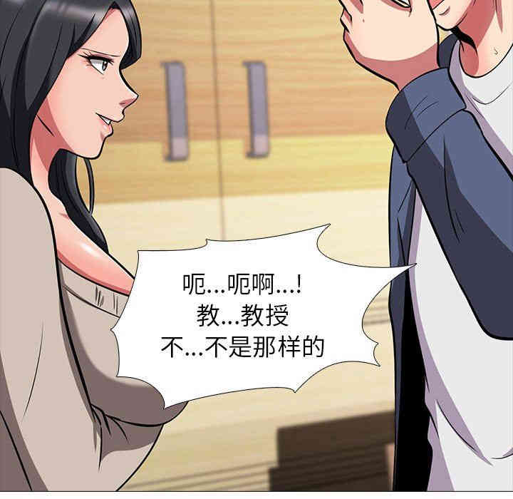 第50张