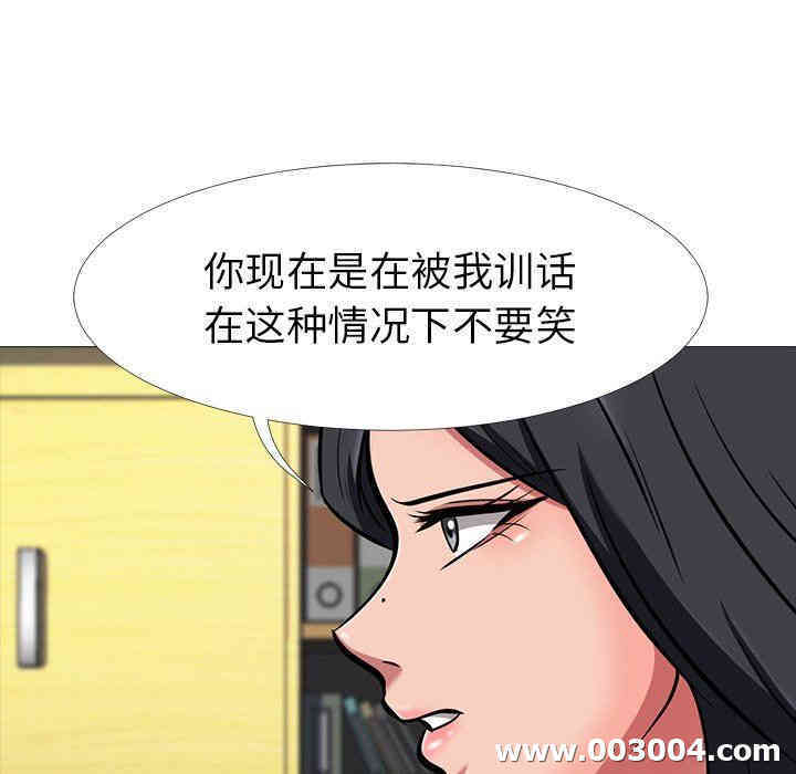 第51张