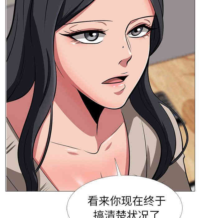 第54张