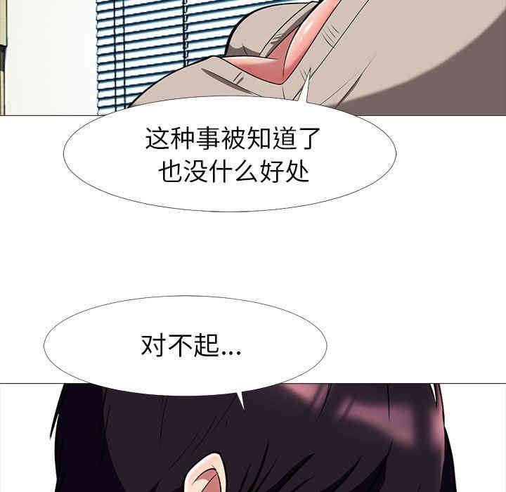 第59张