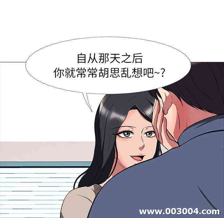 第63张