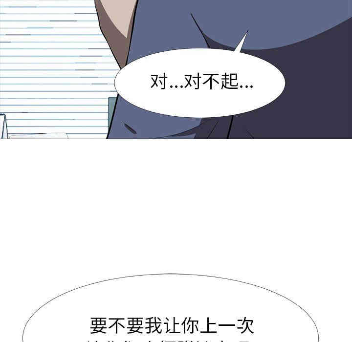 第64张