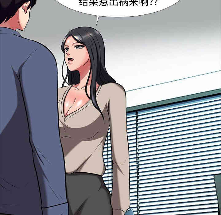 第68张
