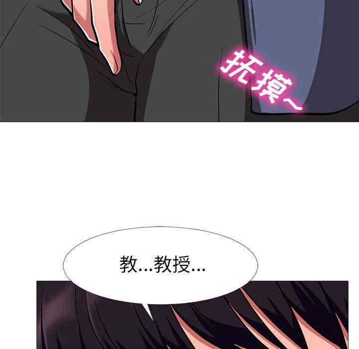 第44张