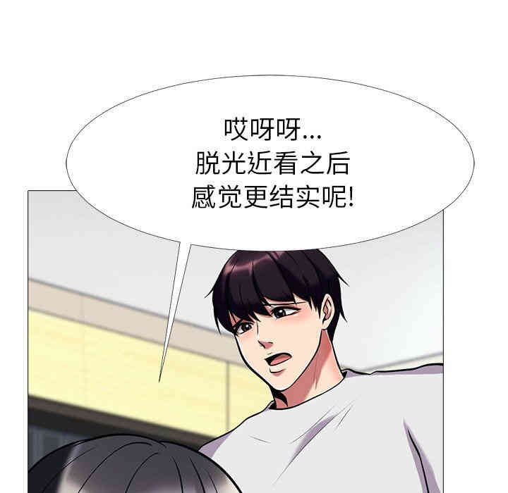 第95张