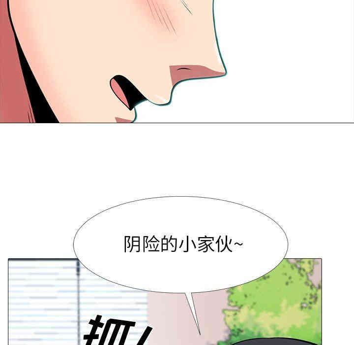 第103张