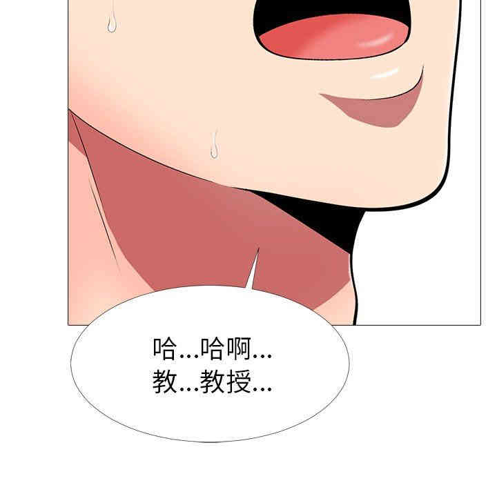 第111张