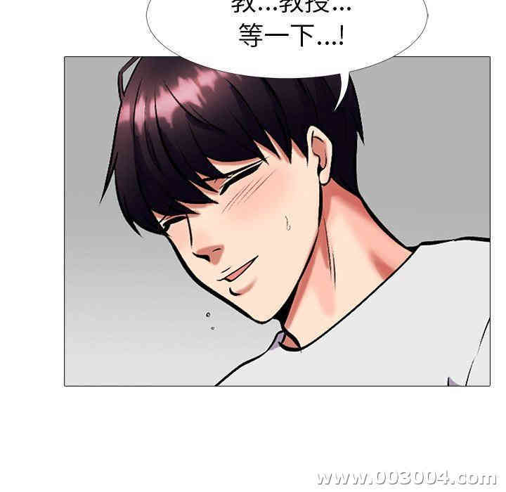 第114张
