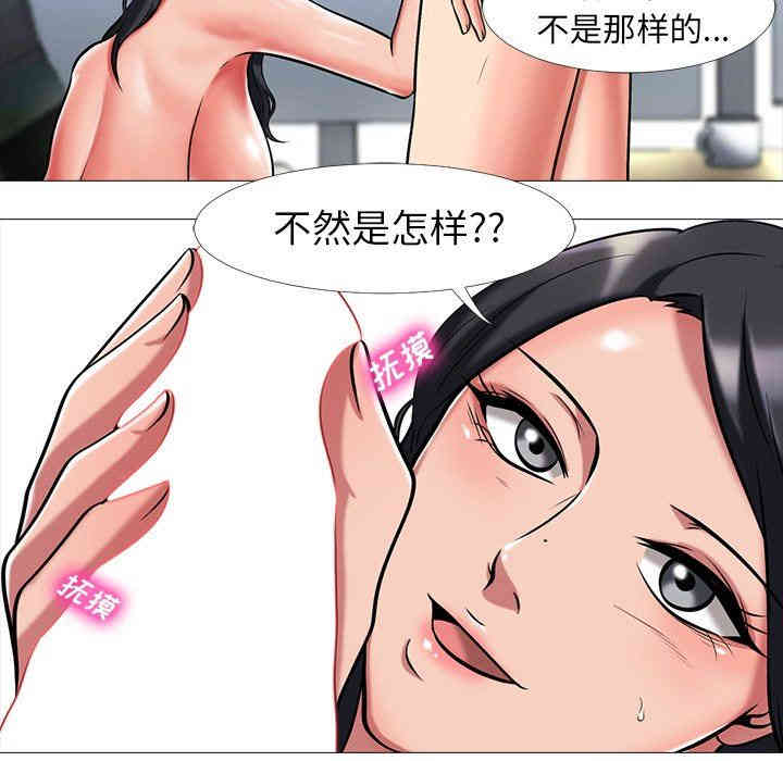第116张