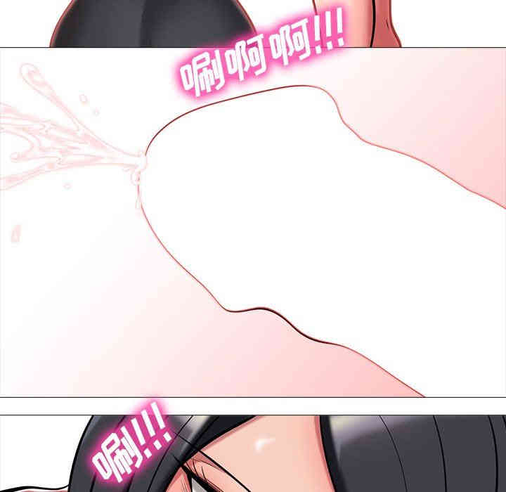 第121张