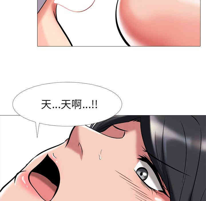 第68张
