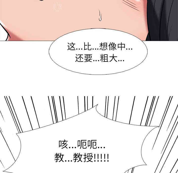 第69张
