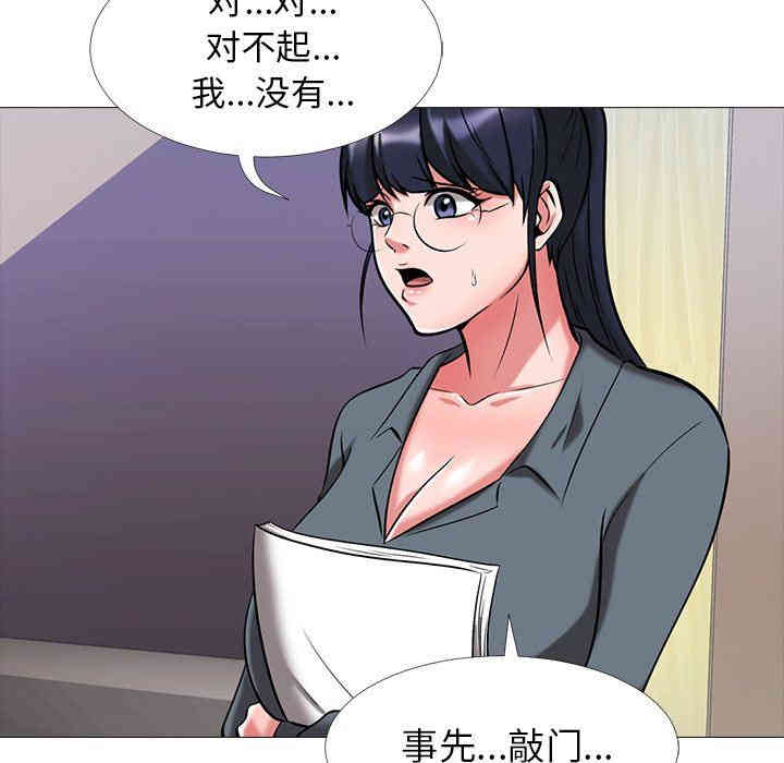 第22张