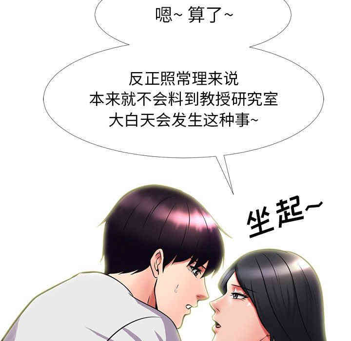第28张