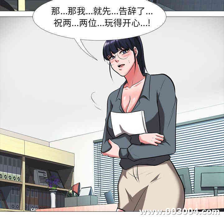 第32张