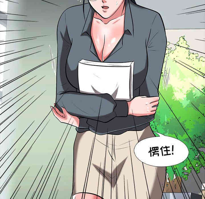 第34张