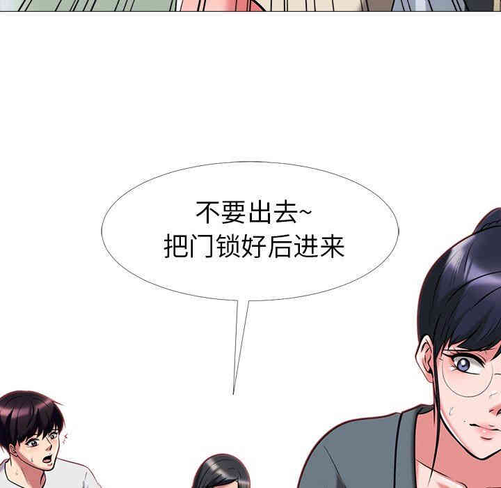 第35张