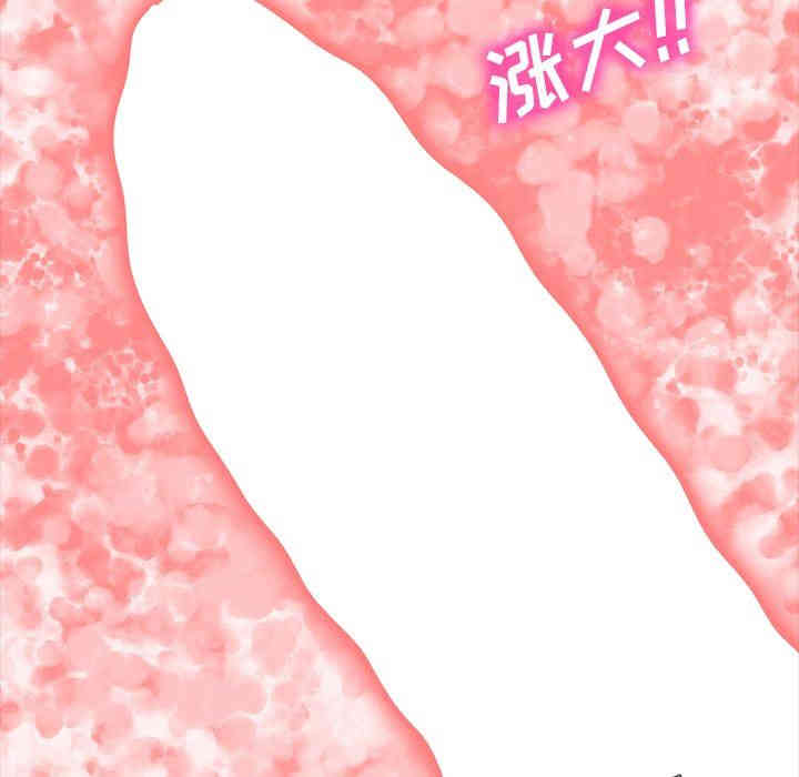 第49张