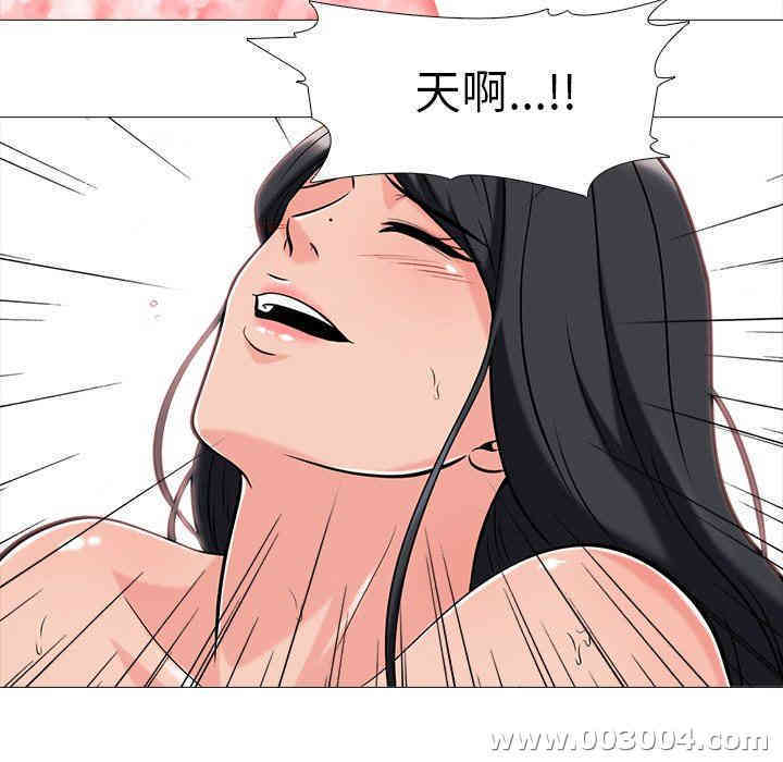 第50张